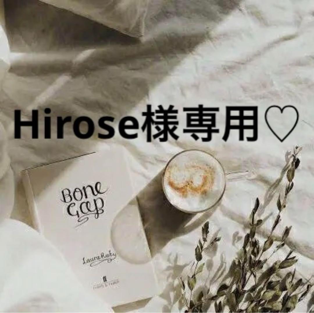 Hirose ～　0910