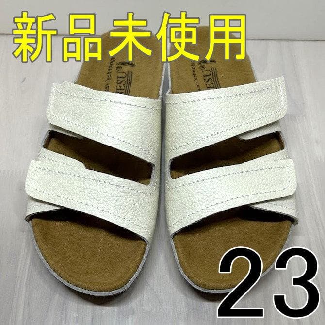 新品 23㎝ 0092W 白 ベネッシュ BENESU スリッパ室内履サンダル