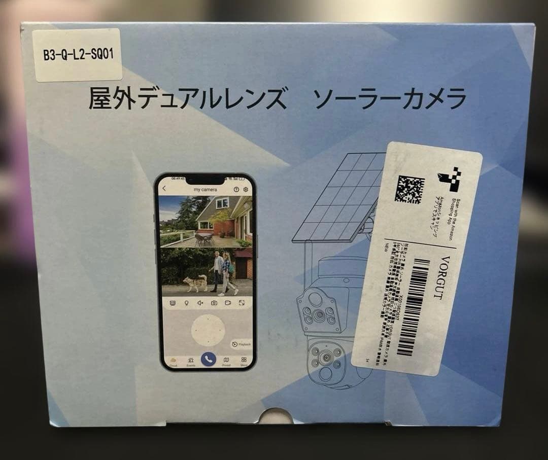 ieGeek 防犯カメラ 屋外 ソーラー