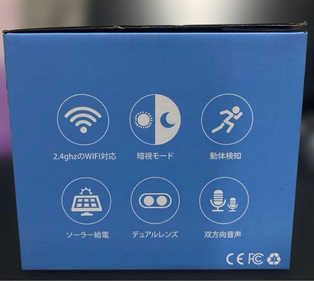 ieGeek 防犯カメラ 屋外 ソーラー