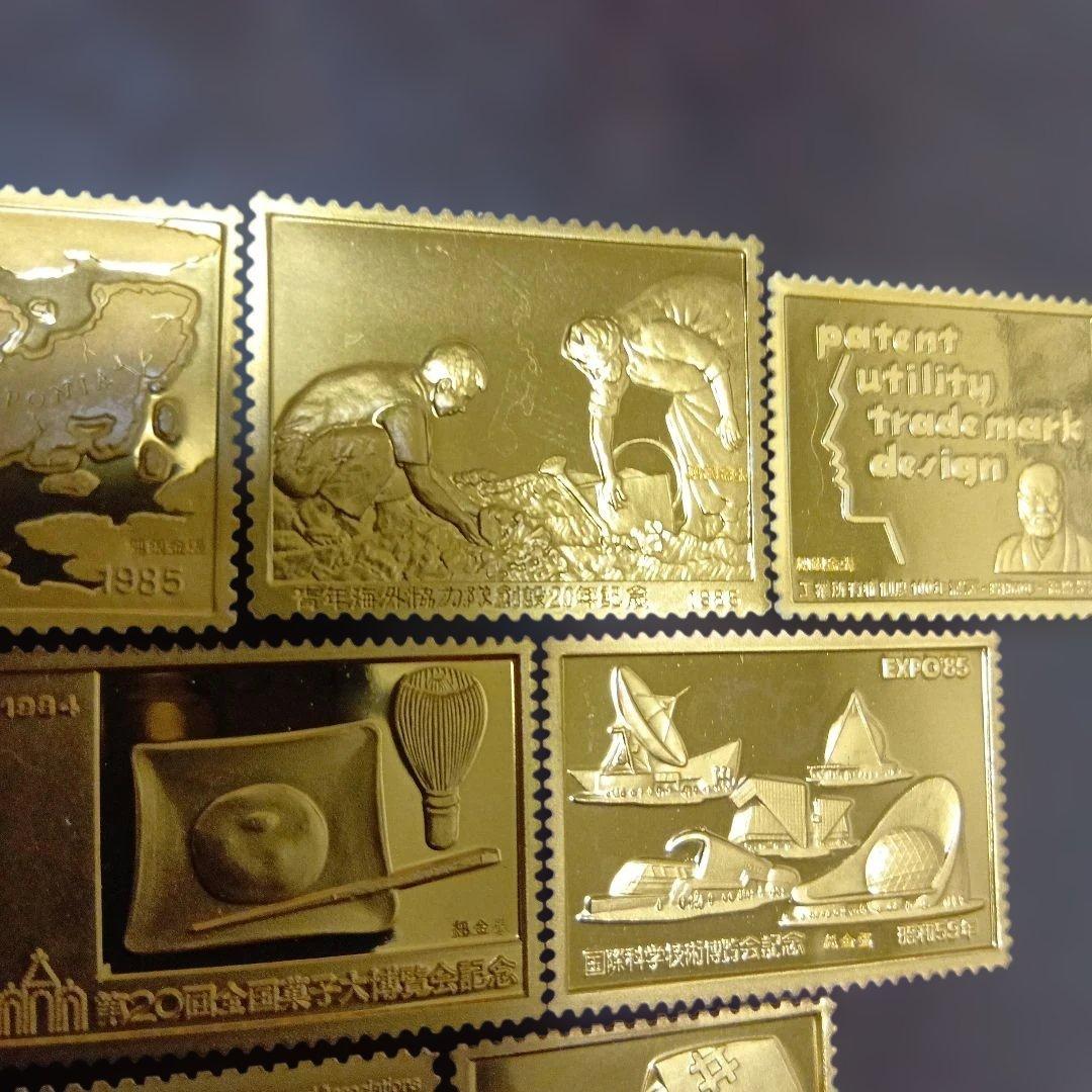 松本徽章工業　特別郵趣　純金/純銅、純銀金張、純金張/純銅プレート　合計15枚