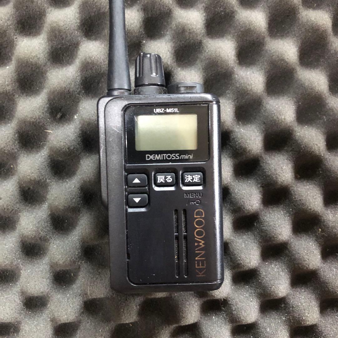 KENWOOD UBZ-M51L トランシーバー 4台セット