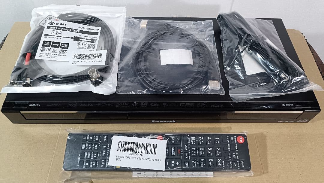 Panasonic DMR-BWT660 ブルーレイレコーダー