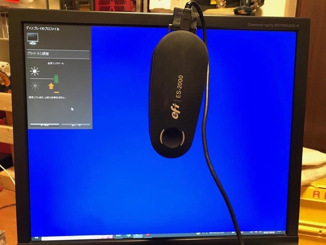 【値下げ】X-Rite i1 pro2 互換 装置 ES-2000 EFi