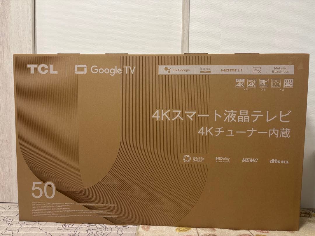 【新品・未開封】TCL 50P636 4Kスマート液晶テレビ 50インチ