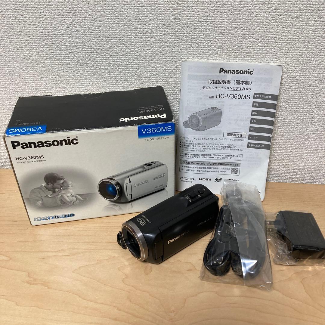 パナソニック デジタルハイビジョンビデオカメラ HC-V360MS