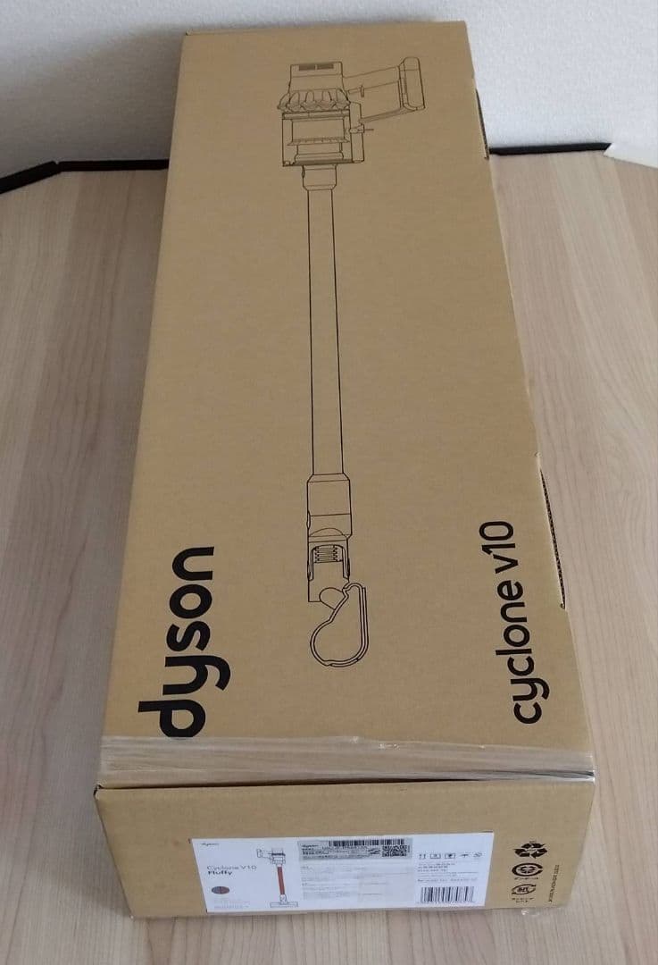 【新品未使用 】dyson Cyclone V10 Fluffy