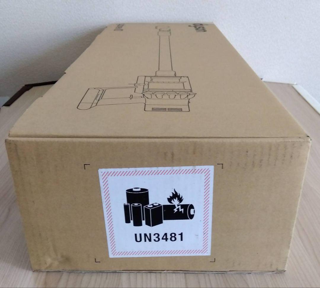 【新品未使用 】dyson Cyclone V10 Fluffy