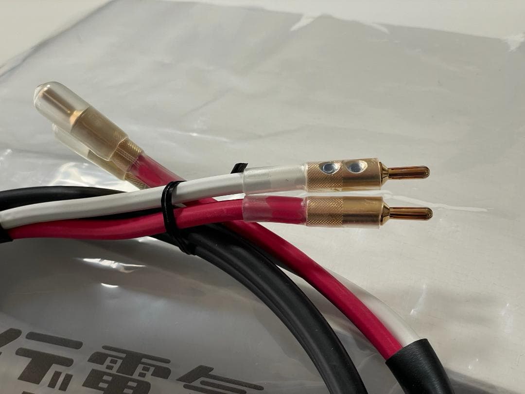 オヤイデ電気 ACROSS 3000 SGB スピーカーケーブル 4本セット