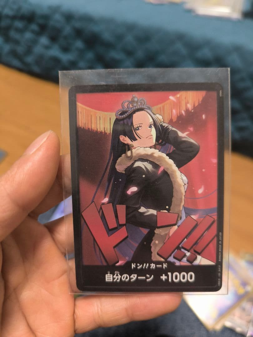 ユースタス・キッド　ワンピース パラレル R エッグヘッドクライシス