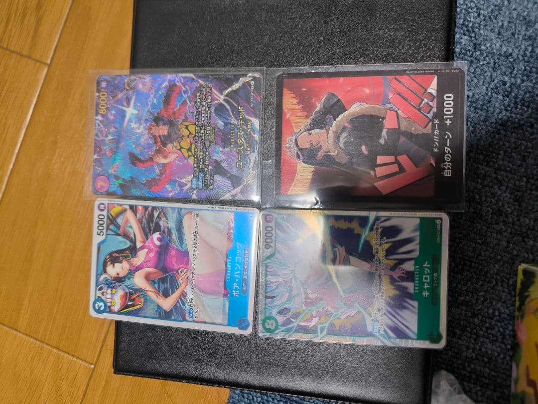 ユースタス・キッド　ワンピース パラレル R エッグヘッドクライシス