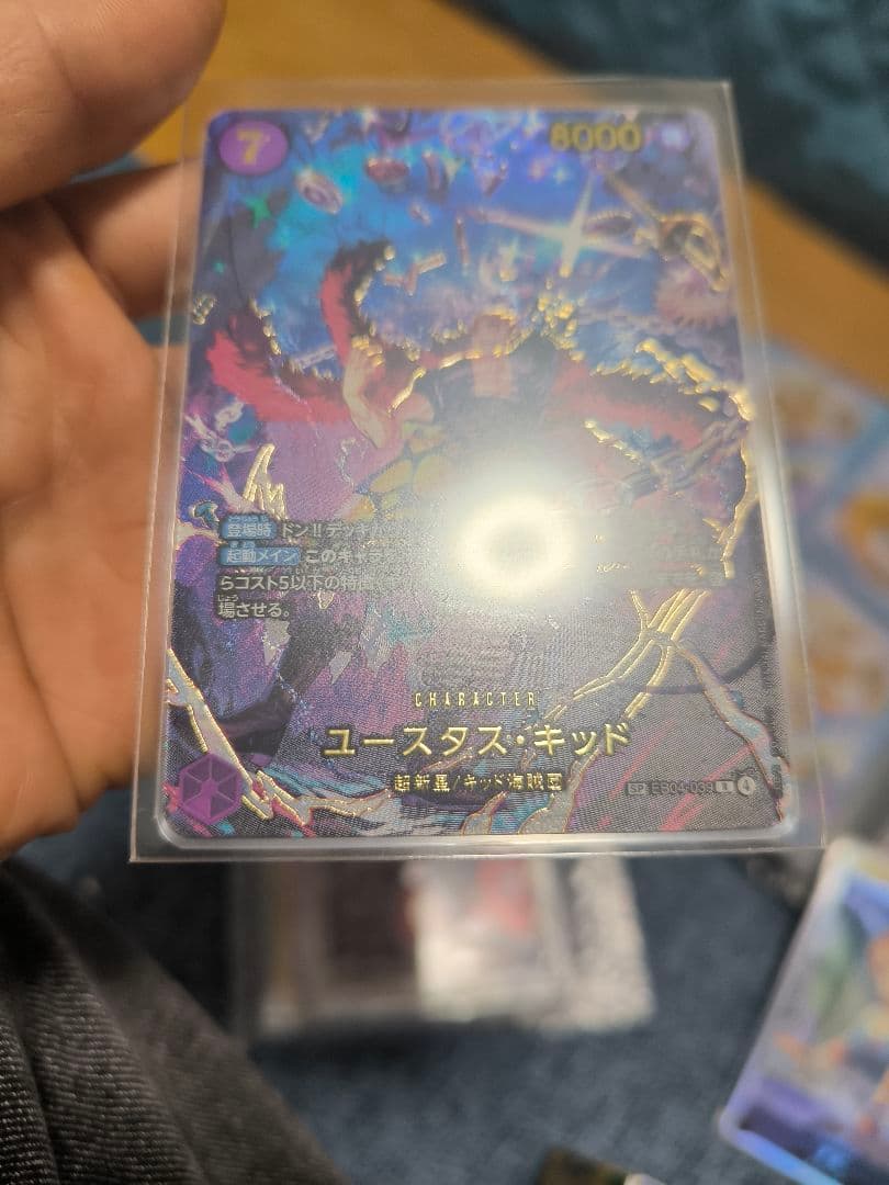 ユースタス・キッド　ワンピース パラレル R エッグヘッドクライシス