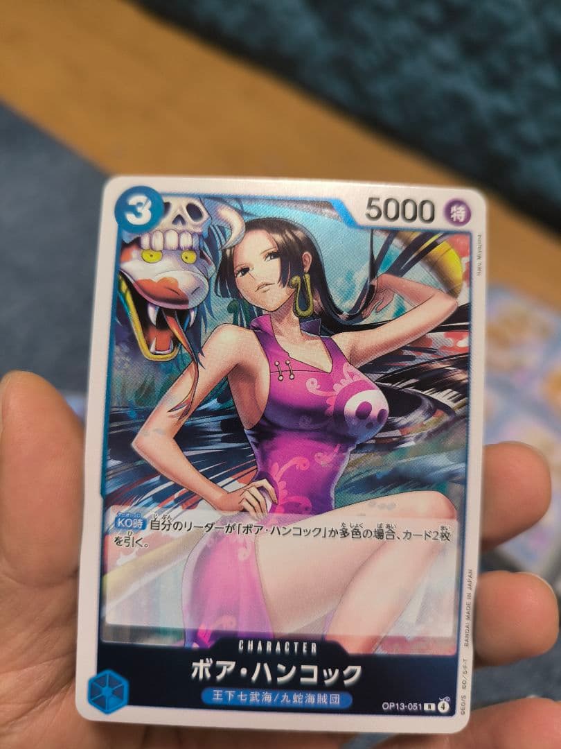 ユースタス・キッド　ワンピース パラレル R エッグヘッドクライシス