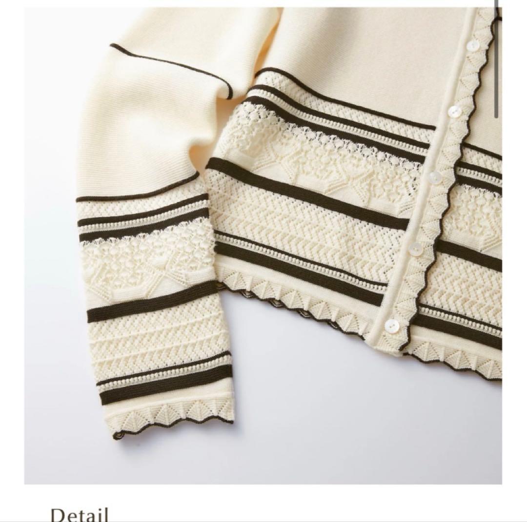 フォクシーブティック⭐︎配色ガーディガンFOUETTE 38 レース編みニット