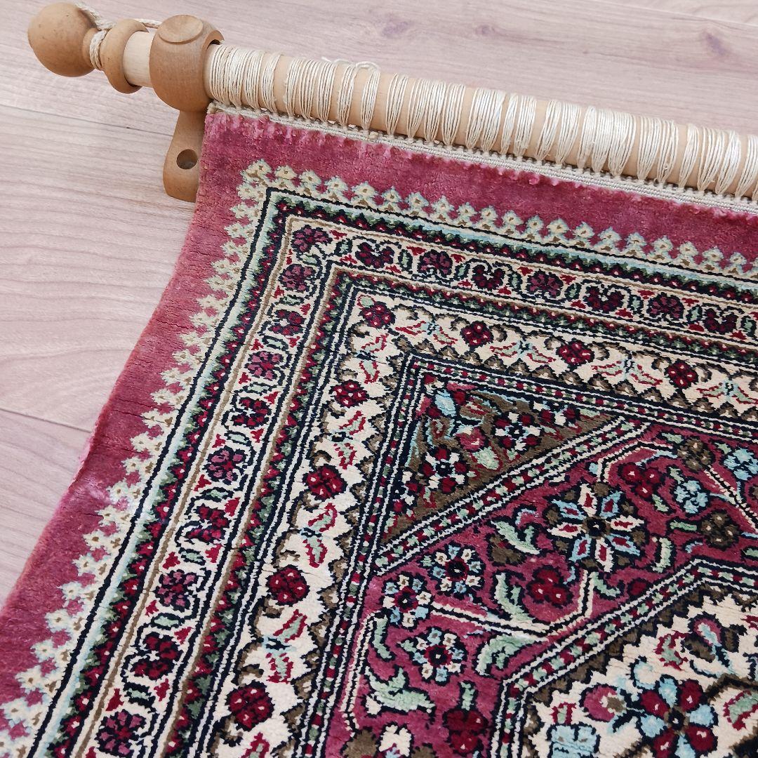 Y2824 高級ペルシャ絨毯 クム産 シルク100% 手織り タペストリー