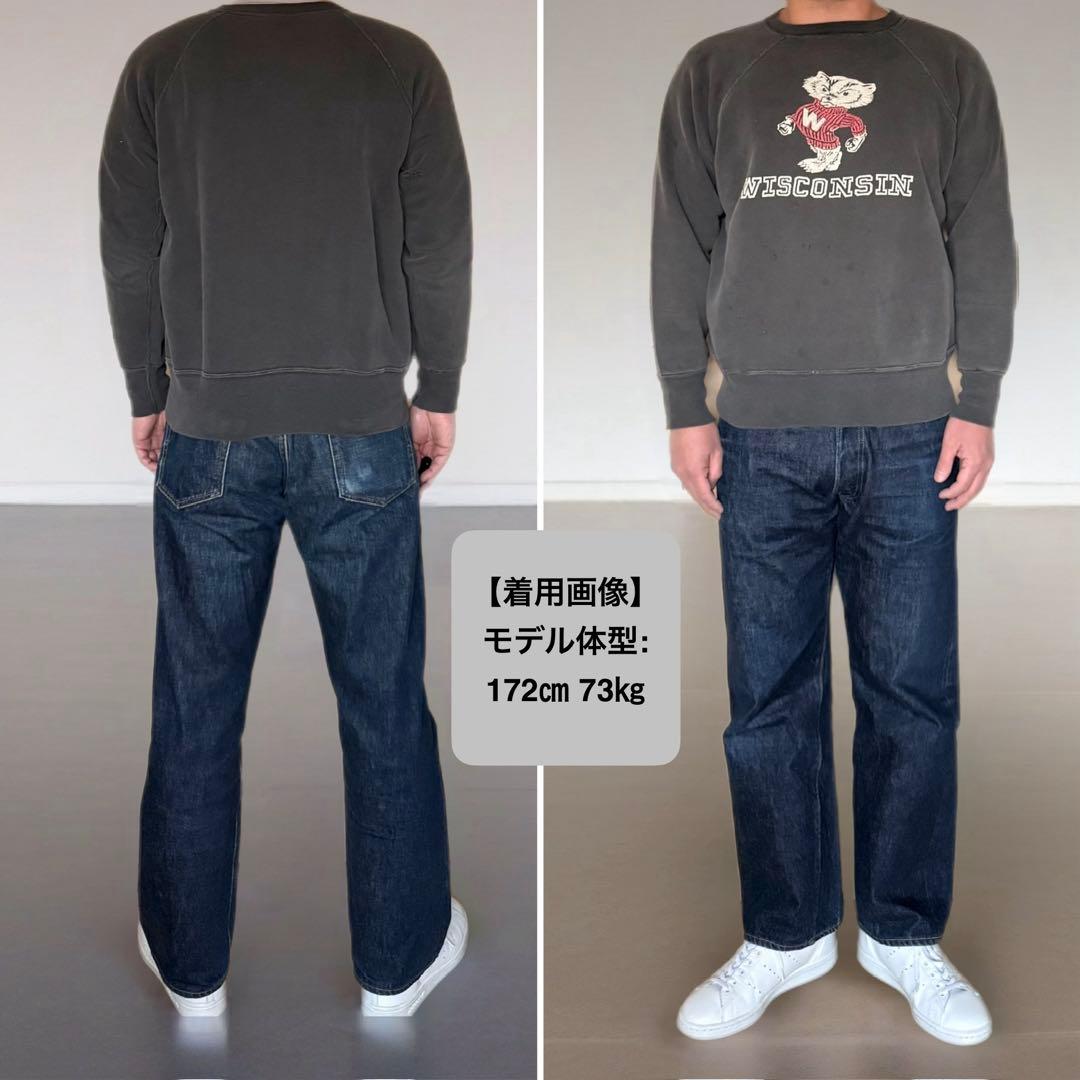 60s Wisconsin ヴィンテージスウェット ブラック カラーフロッキー