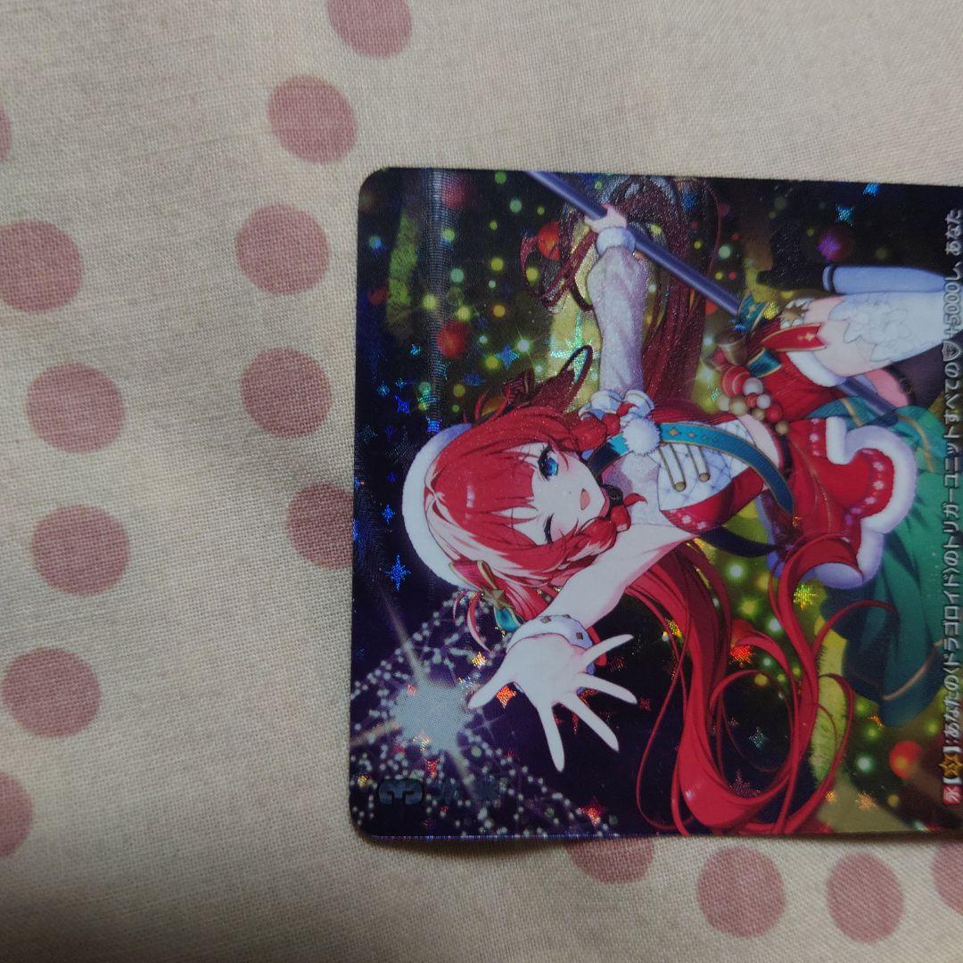 ヴァンガード　フォリア　LSR