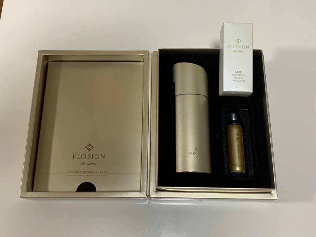 MTG PLOSION/炭酸ミストハンディセット