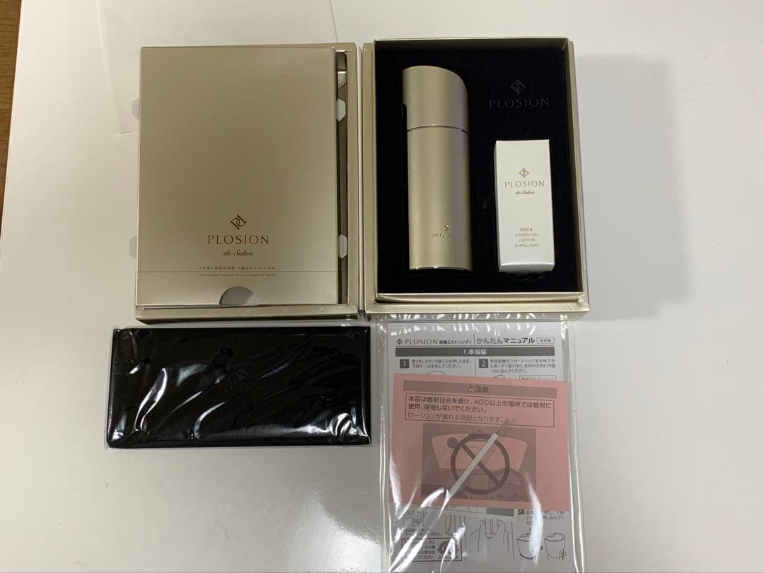 MTG PLOSION/炭酸ミストハンディセット