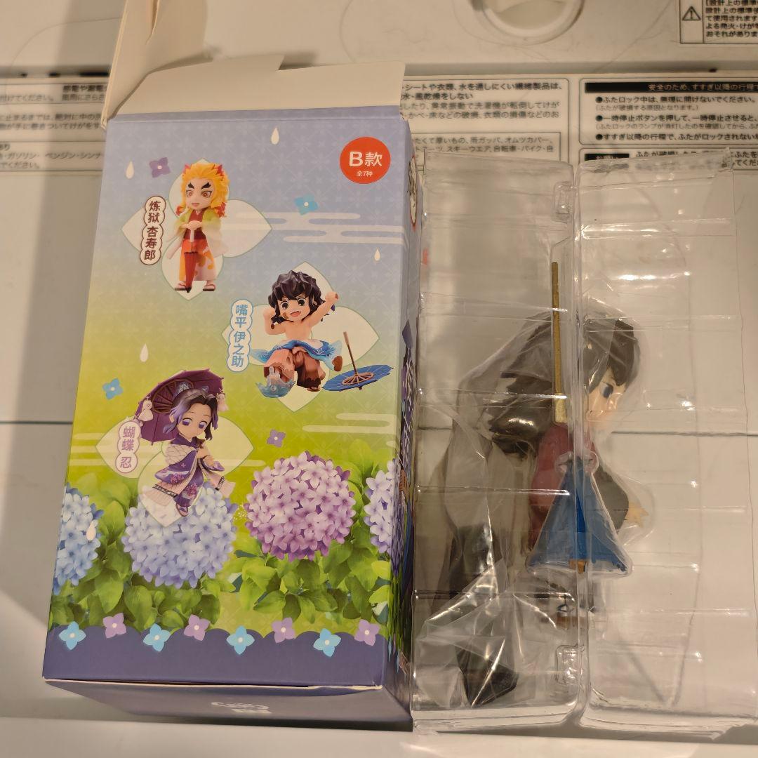 冨岡義勇 梅雨シリーズ 鬼滅の刃 中国 限定 フィギュア