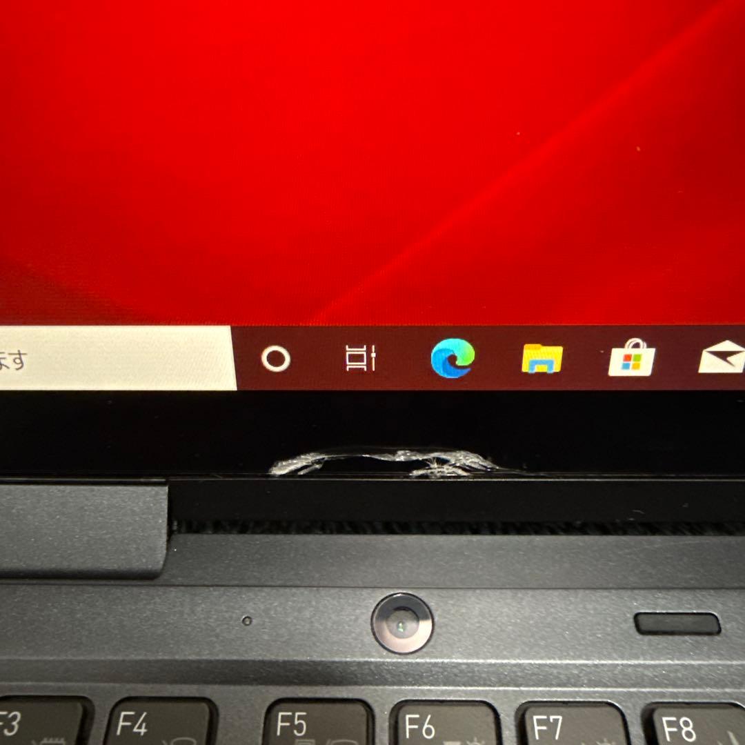 dynabook 第11世代i5 16GB／256GB