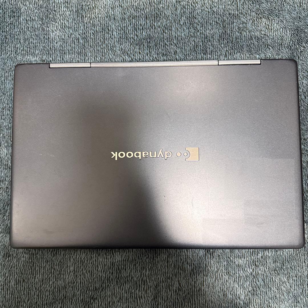 dynabook 第11世代i5 16GB／256GB