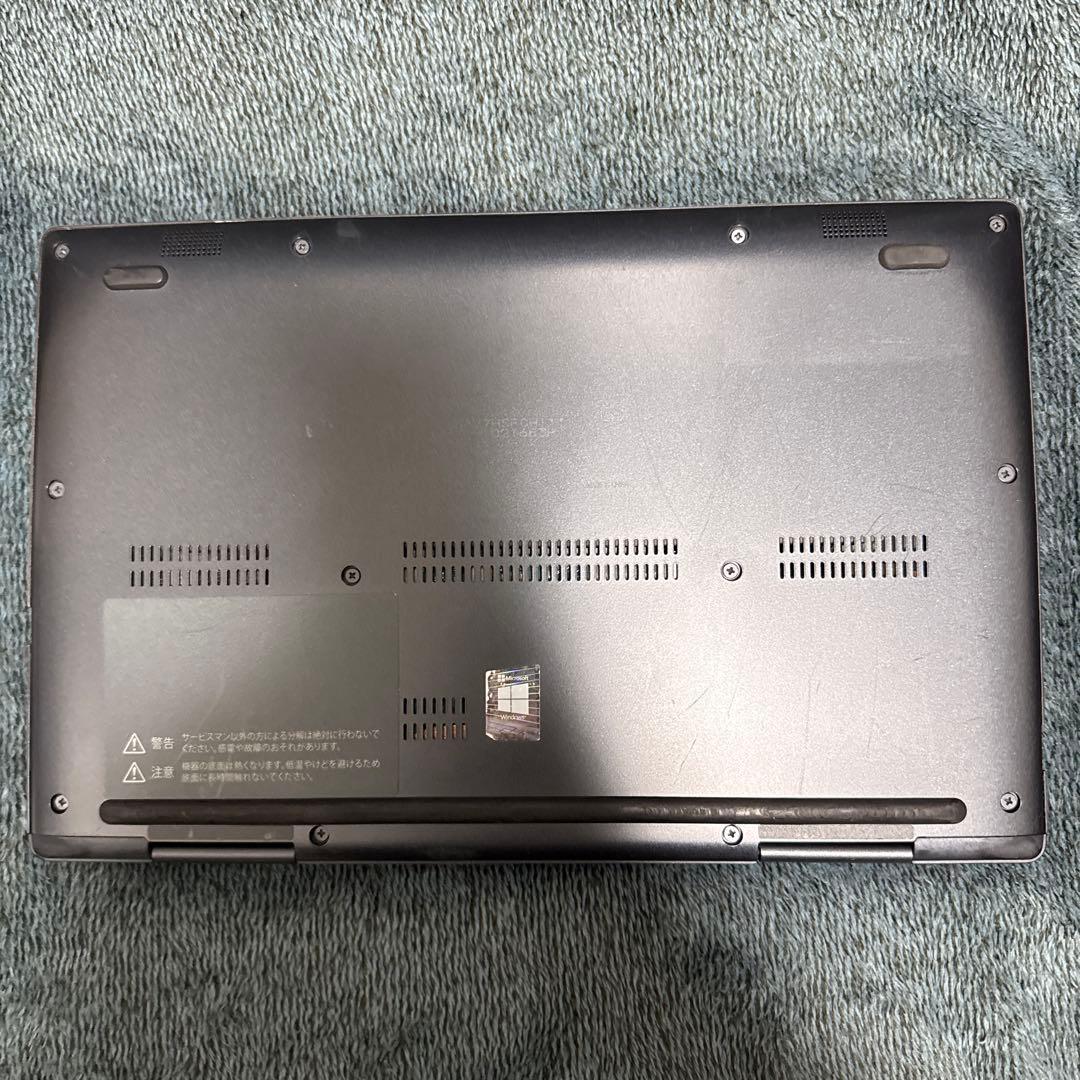 dynabook 第11世代i5 16GB／256GB