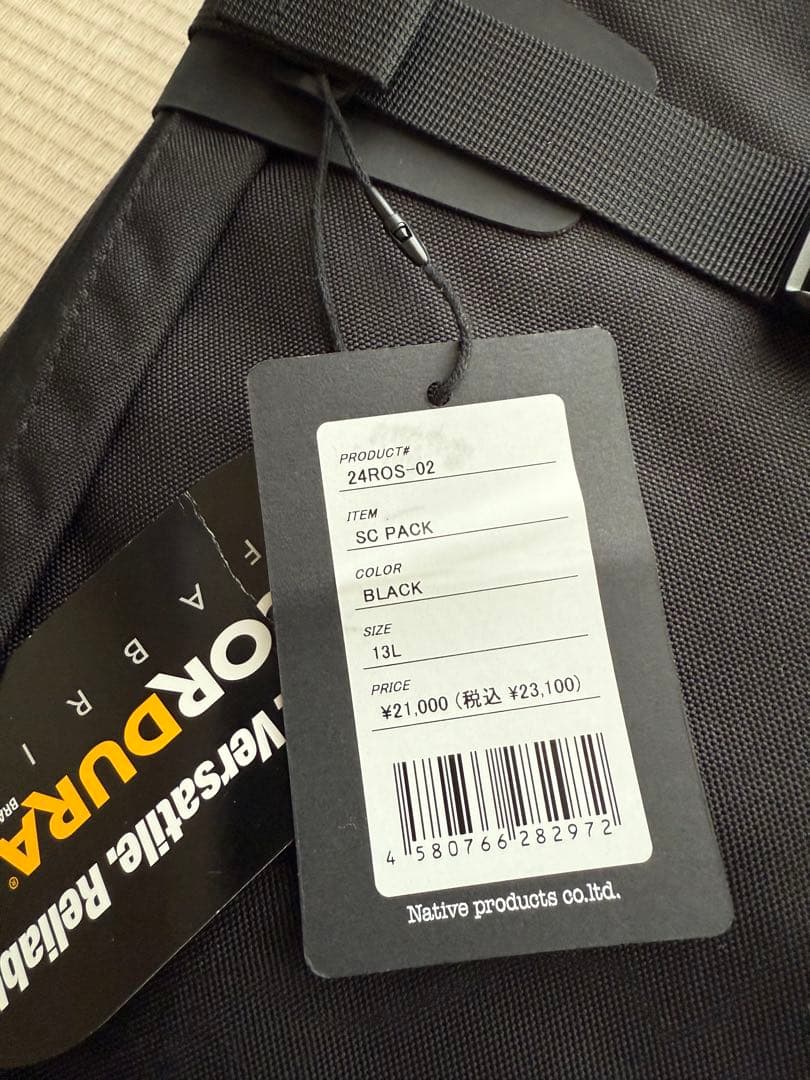 レイン オア シャインRAIN OR SHINE SC PACK 13L 未使用