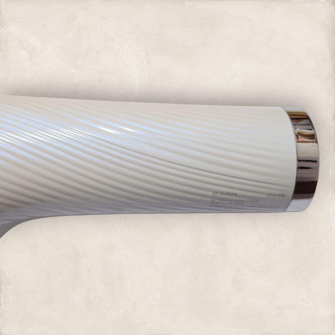 ReFa ビューテックドライヤープロ ホワイト RE-AJ02A