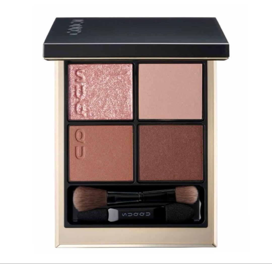 SUQQU シグニチャーカラーアイズ S02霜華