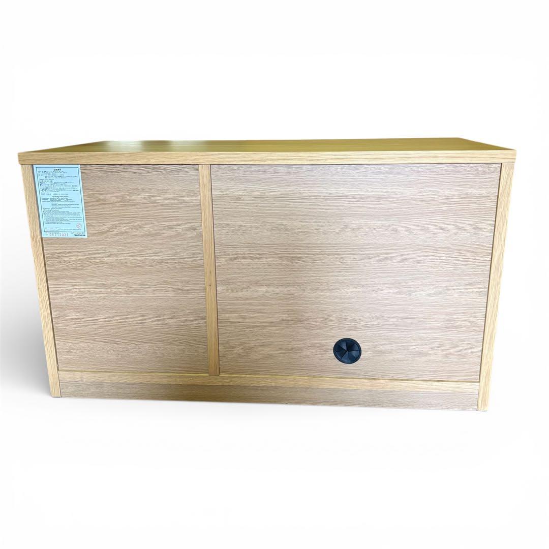 無印良品 木製AVラック幅90cm テレビボード