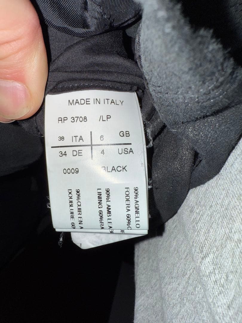 リックオウエンス ライダース