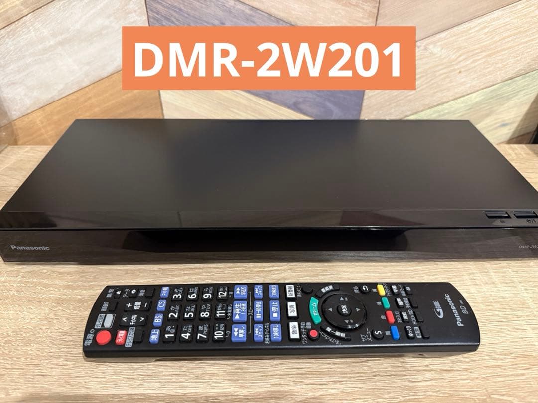 Panasonic おうちクラウドディーガ レギュラーモデル DMR-2W201