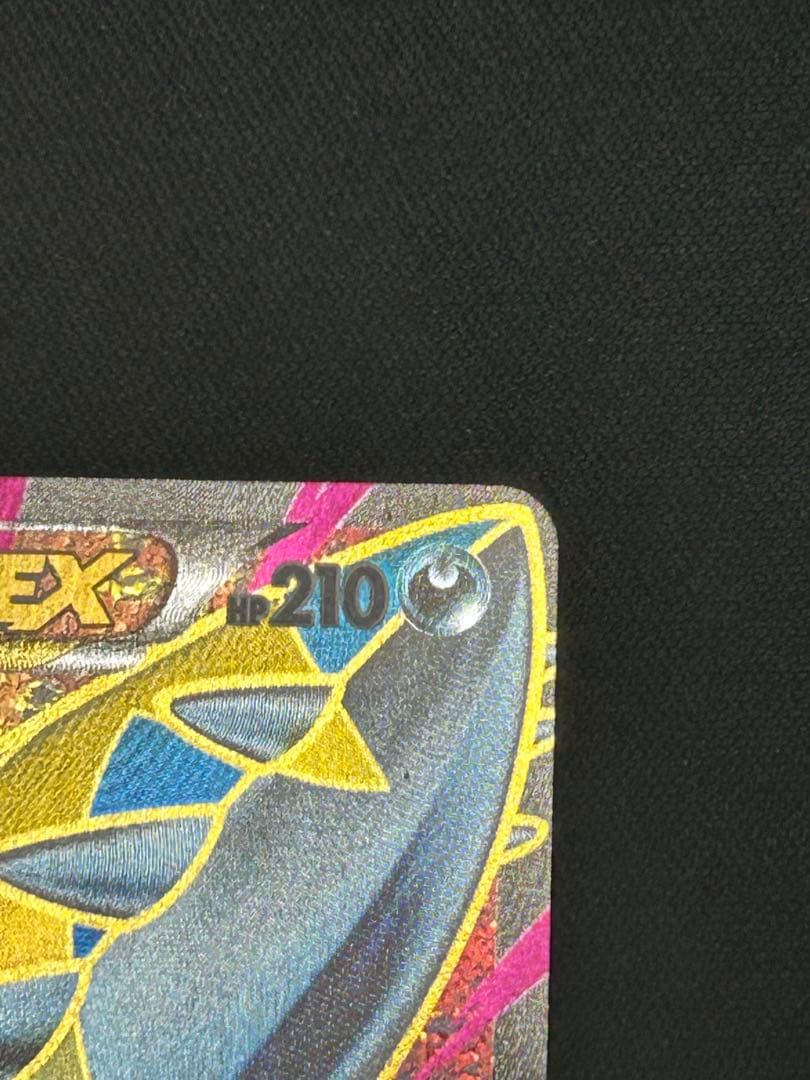 MサメハダーEX SR