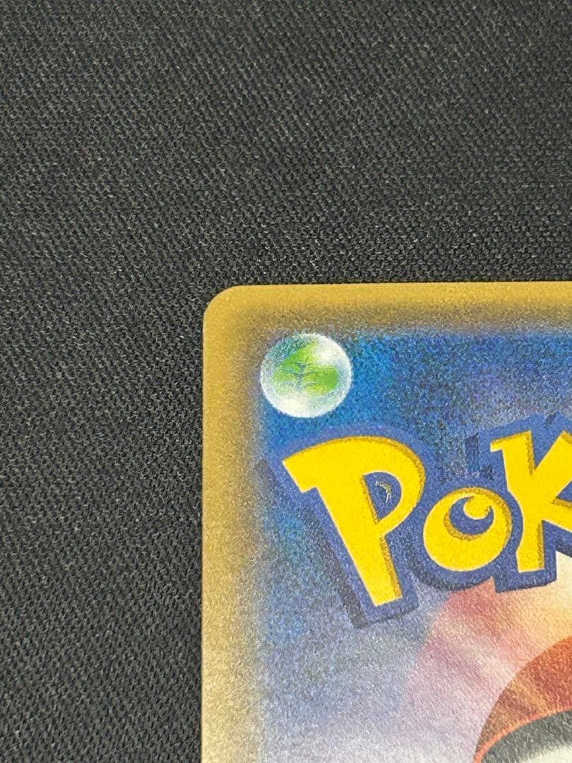 MサメハダーEX SR