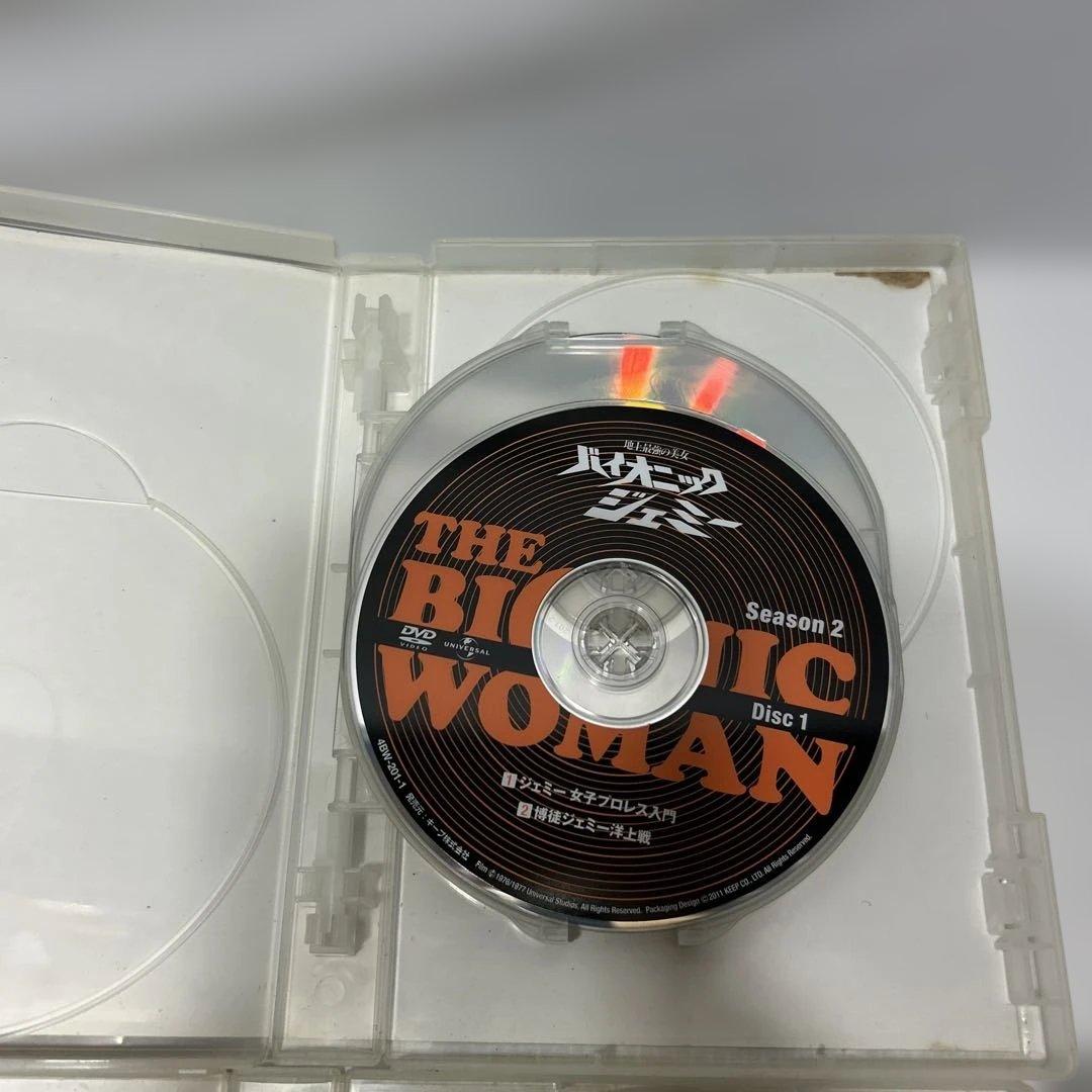 バイオニックジェミー DVD 7巻