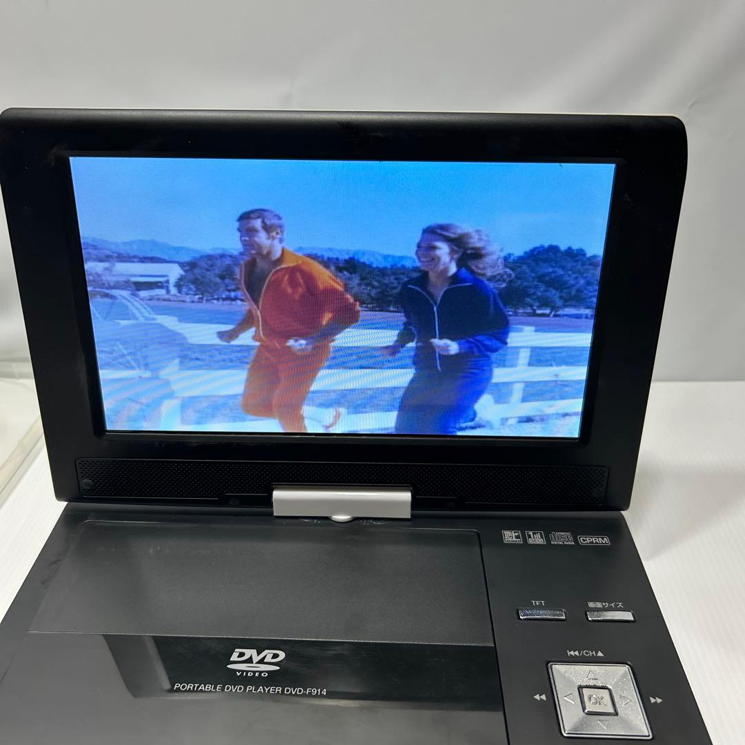 バイオニックジェミー DVD 7巻