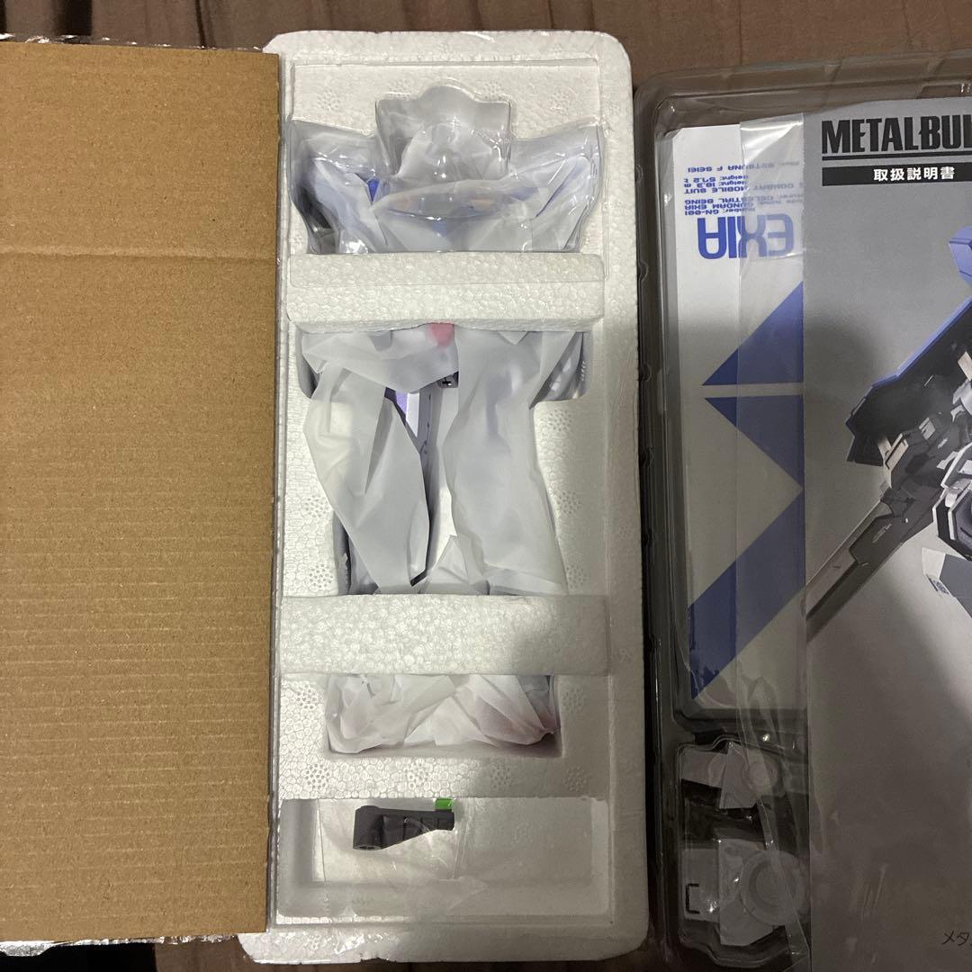 メタルビルド　ダブルオーライザー　デザイナーズブルー　エクシア　セット
