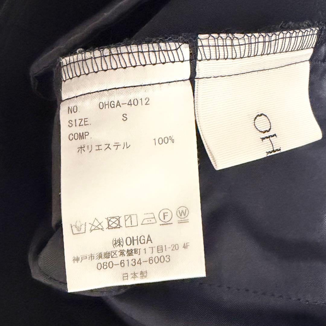 OHGA アジャスターパンツ