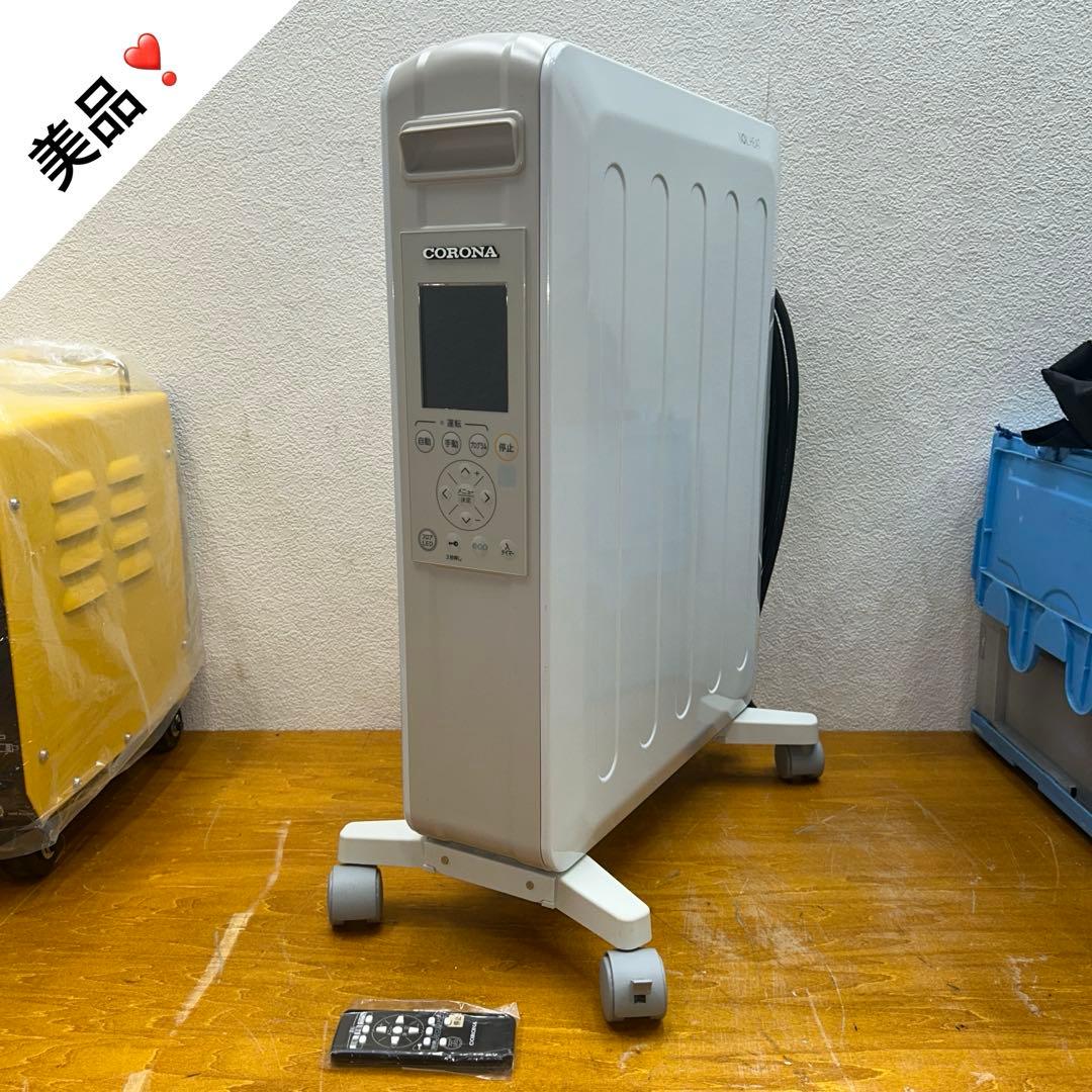 5244 【美品】コロナ ノイルヒート　DHS-1521 21年製