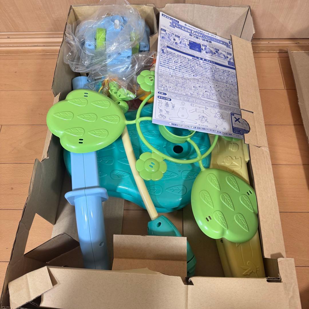 ☆完品美品☆ ディズニー　くまのプーさん　へんしんメリー 6WAY