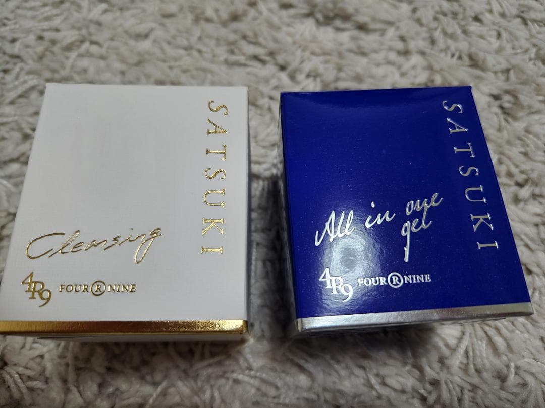 【新品未開封】SATSUKI 2点　All in one gel ＆クレンジング