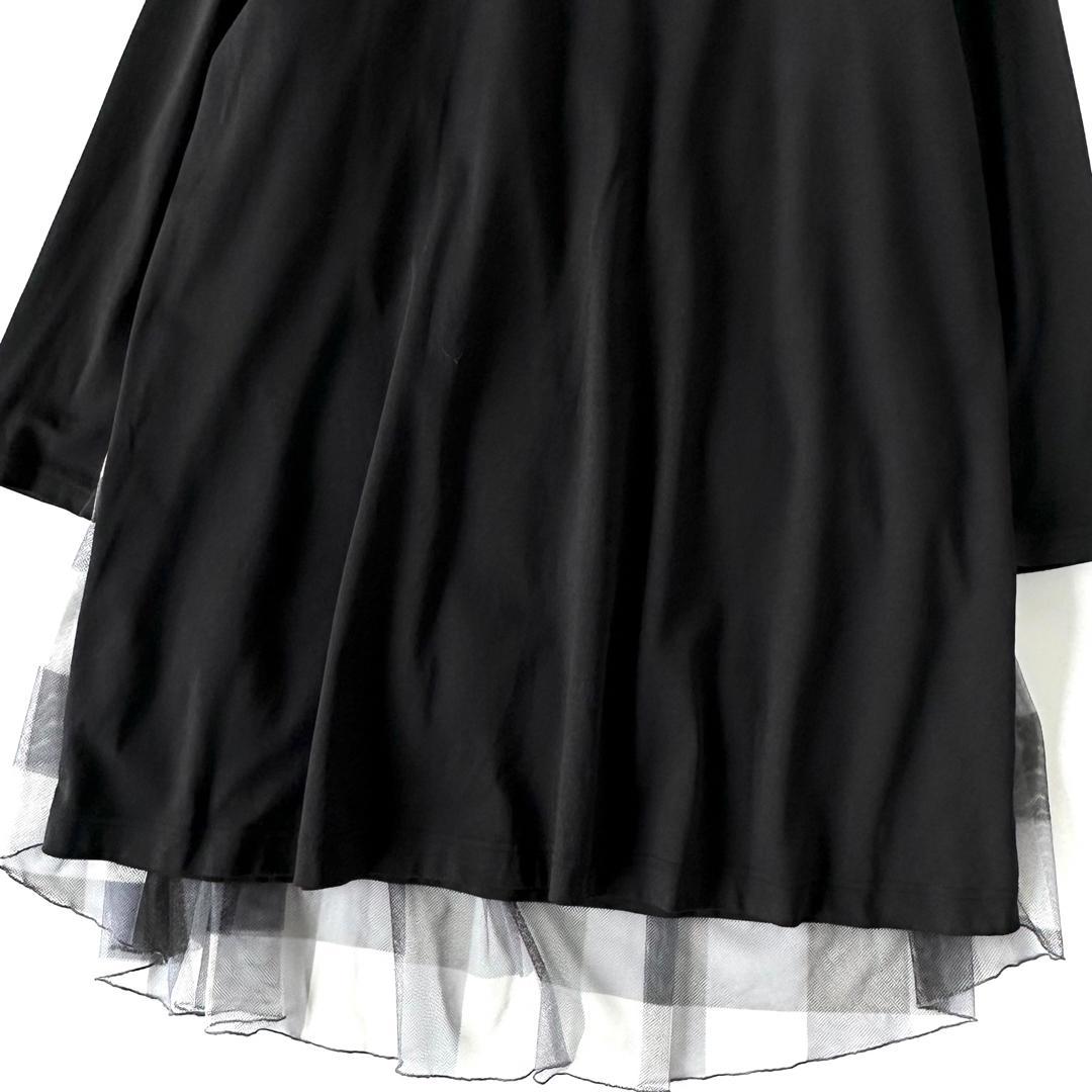 ビアズリー BEARDSY 後ろチュールチェックチュニック カットソー 異素材