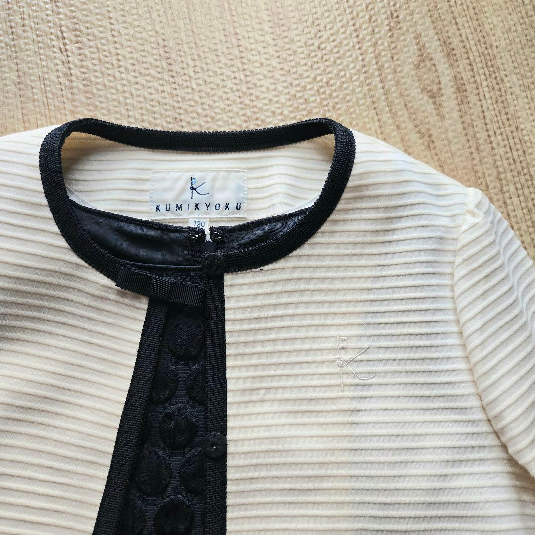 組曲 フォーマル ワンピース 120 入学式 卒園式 発表会 セレモニー 上品