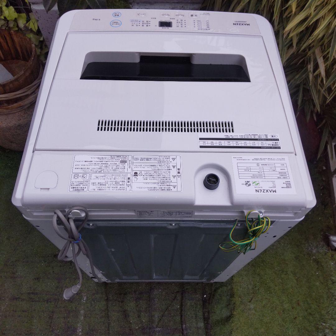 MAXZEN 2023年製造 6kg JW60WP01FUTX