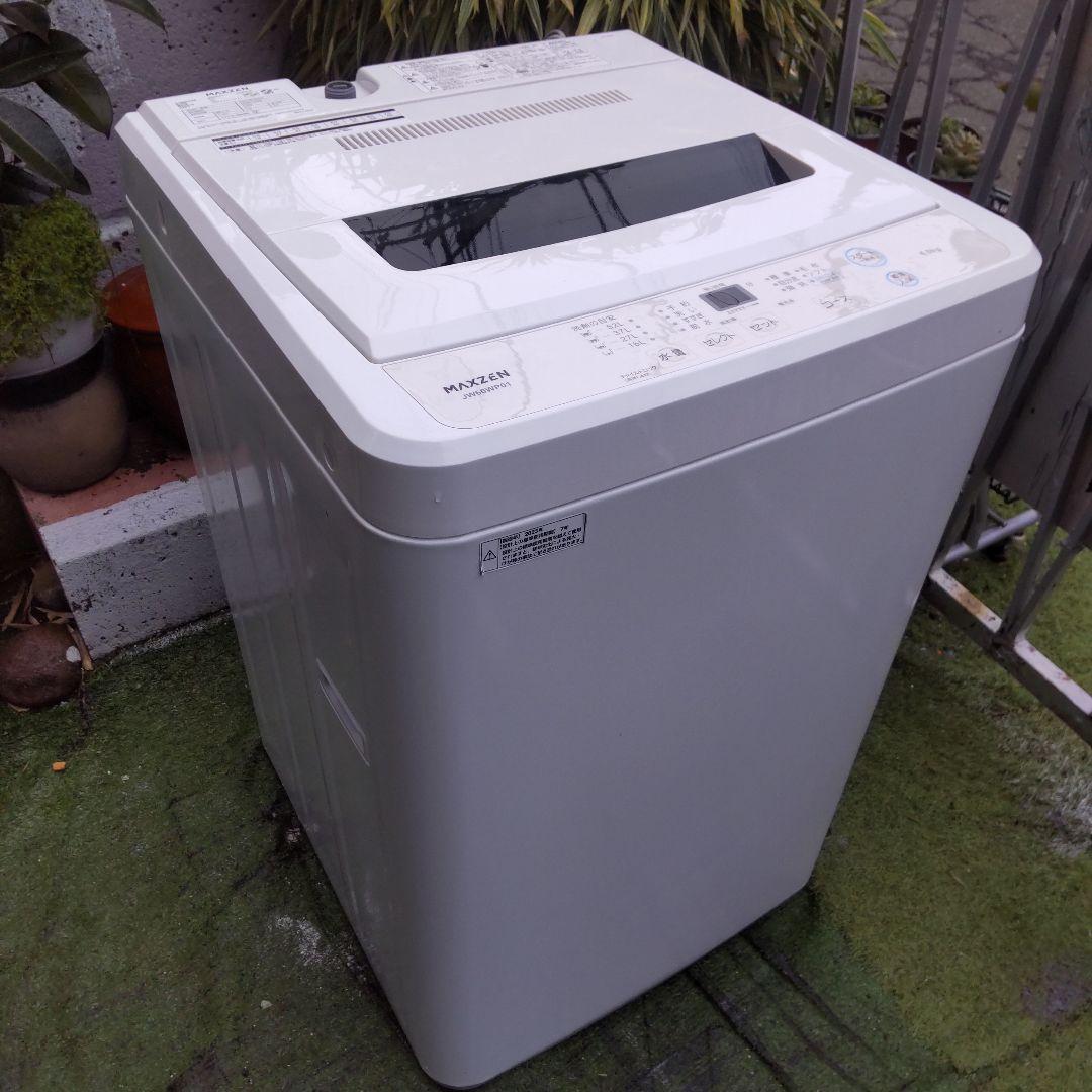 MAXZEN 2023年製造 6kg JW60WP01FUTX