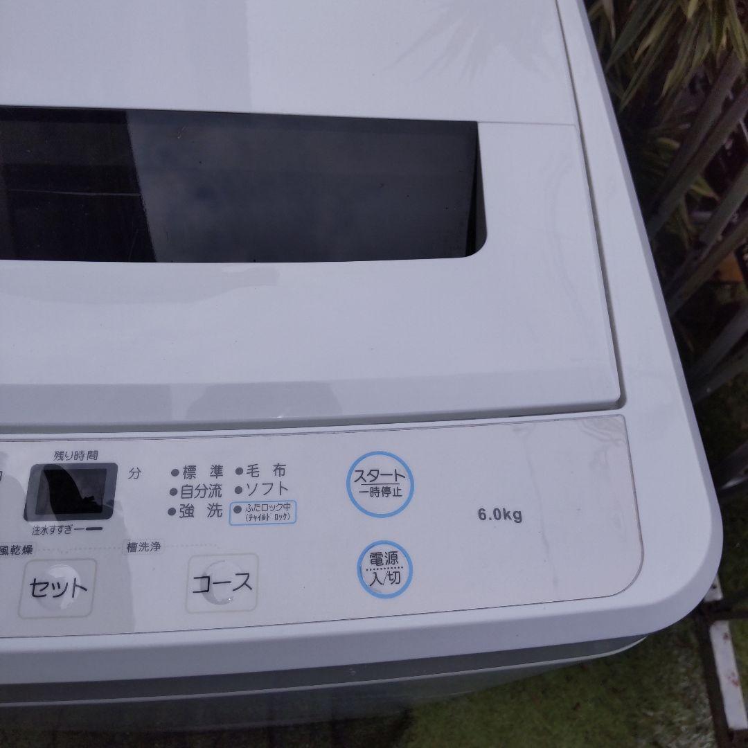 MAXZEN 2023年製造 6kg JW60WP01FUTX