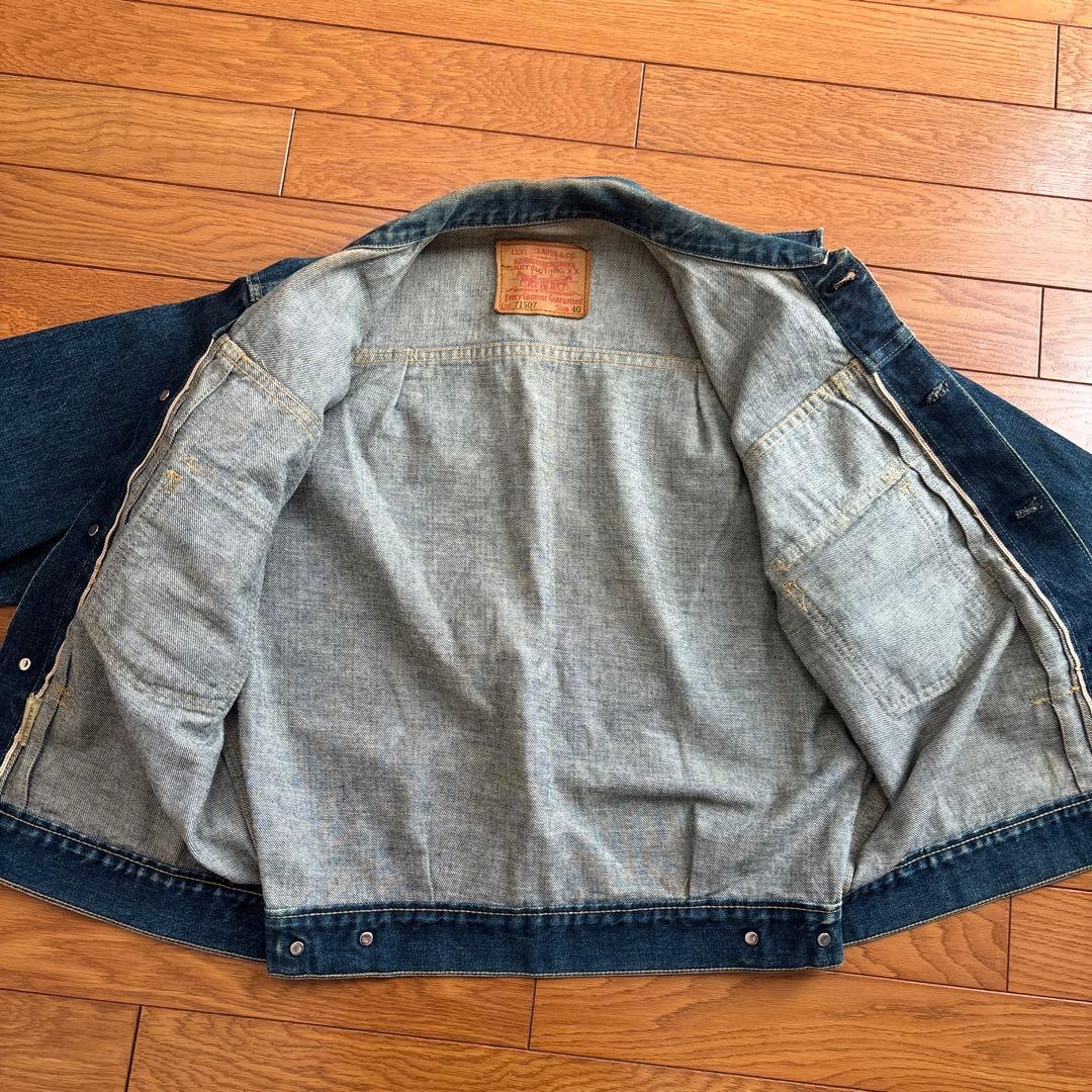 LEVI’S71507セカンド2NDデニムジャケット40 日本製