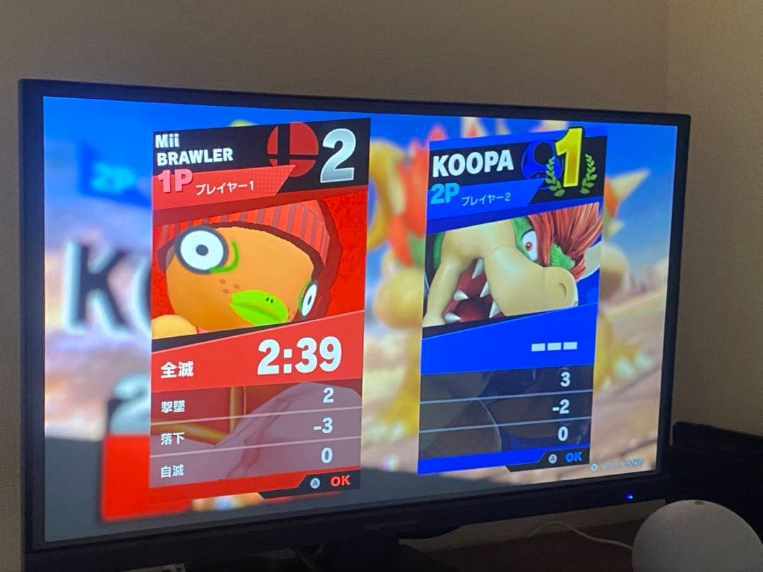 ゲーミングモニター23.8インチGiga Crysta