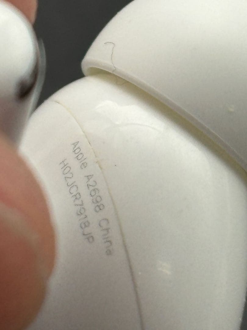 j*6様 A17833 AirPods pro 第2世代 A2698/2699/
